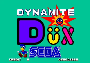 Dynamite Dux (bootleg) screen shot title